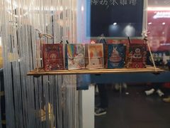 -隐象老挝咖啡手标泰奶