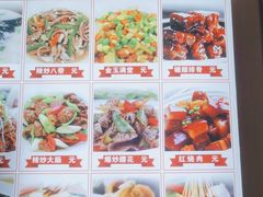 -食鸡公社辣子鸡·潍坊菜·烧烤