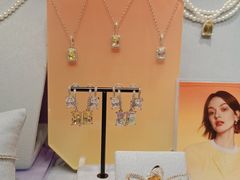 -HEFANG Jewelry何方珠宝(IFS店)
