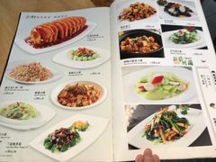 菜单-同心春餐饮(富宁街店)