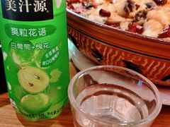 沸腾水煮鱼-蜀韵川香水煮鱼(泰山路店)