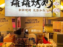 -VT101维多利广场