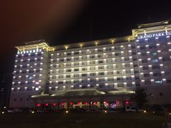 西安君乐城堡酒店-西安永宁门大景城堡酒店