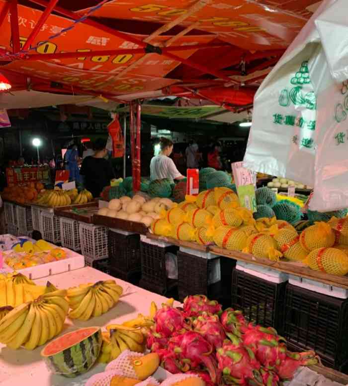 红星大市场-"红星大市场买水果yyds 虽然没有抖音上."-大众点评移动版