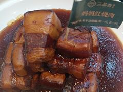 -三品香·江浙菜(松江九谊店)