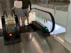 -远洋未来汇