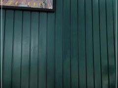 -新仙清汤牛腩(铜锣湾店)