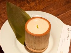 -元古雲境(太古里店)