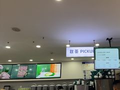 -雾与山茶(大禹城店)