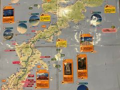 -美国村