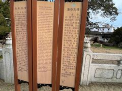 -司徒庙