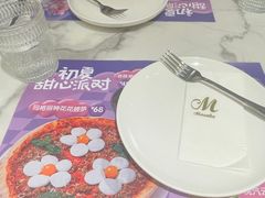 -马兰卡西式简餐(新汇大融城店)