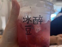 -小豆海棠(嘉兴路店)