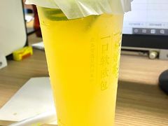 -奈雪的茶(花城汇中区PRO店)