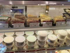 -三元梅园(团结湖店)