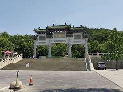 -云龙山