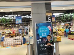 门面-盒马鲜生(昆城店)