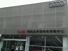 -金港秋名山·双层卡丁车场