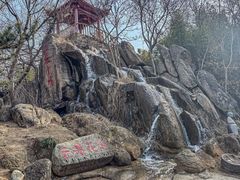 -沂蒙云瀑洞天景区