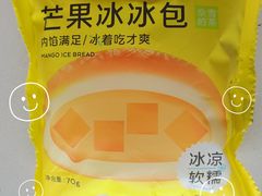 -奈雪的茶(石厦时代广场店)
