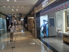 -红星美凯龙(东北全球家居1号店)