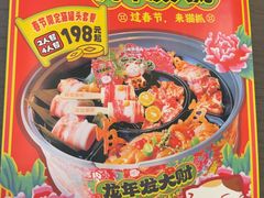 -猫抓烤肉(春熙路店)