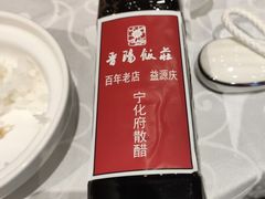 -晋阳饭庄(白广路店)