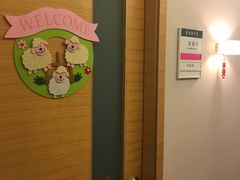 -鼎瀚中医门诊部