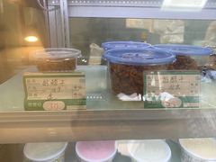 -三元梅园(新源里店)