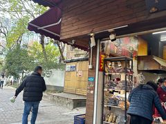 -方林富炒货店(西溪路78号本人店)