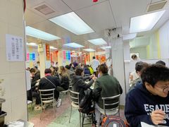-澳洲牛奶公司(佐敦店)