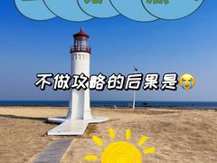 -巧克力渔家.小船海鲜家常菜(万平口店)