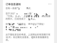 -方快-照相馆(金桥国际店)