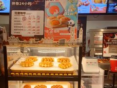 面包甜点陈列柜-肯德基(沪东店)