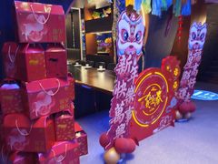 -额尔敦传统涮(公园西路店)