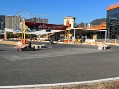 -千岛湖燃擎卡丁车赛车主题乐园(秀湖路店)