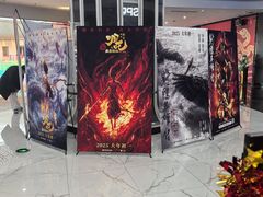 -春天国际影城(中庚漫游城杜比全景声店)