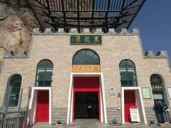 -黑龙潭风景区