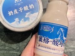 -蒙古大营·蒙古演绎餐厅(赛马场店)