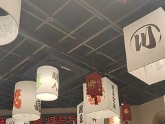 -极乐小煮·成都冒菜(科技绿洲店)