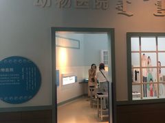 -呼和浩特市老牛儿童探索馆