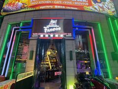 -Famous肥猫墨西哥音乐餐吧(五棵松华熙LIVE店)