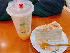 -MUSANG KING猫山王(龙湖杭州滨江天街店)