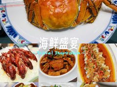 -酒蜻蜓·庭院私房菜(天元东路店)