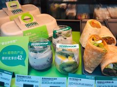 -星巴克(浙江省人民医院店)