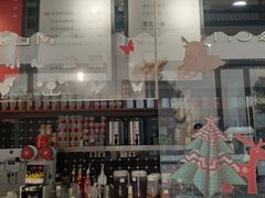 -桂桂茶(金谊广场店)
