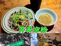 -西安创业咖啡街区
