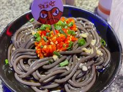 -蛙来哒(万豪城市广场黑金冠店)