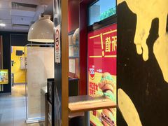 -麦当劳(鲁迅公园店)