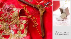 -格乐利雅婚礼艺术中心(南外滩店)